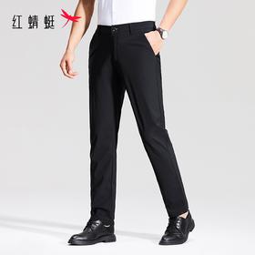 【锦氨高弹】红蜻蜓男士冰丝凉感西裤正装夏季商务休闲直筒裤子男