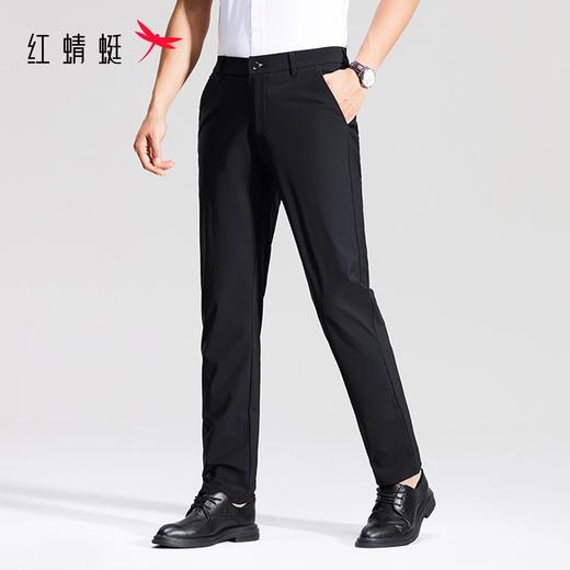 【锦氨高弹】红蜻蜓男士冰丝凉感西裤正装夏季商务休闲直筒裤子男 商品图0