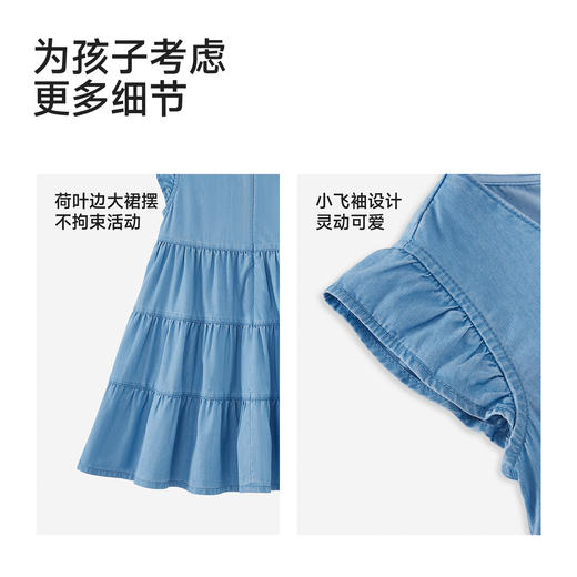 【商场同款】英氏女童牛仔连衣裙夏新款宝宝洋气天丝短袖公主裙 商品图4