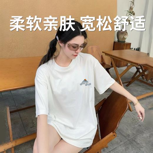 【纯棉T恤】简约宽松版型 基础款男女同款纯棉T恤 商品图0