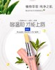 DHC橄榄护唇膏 商品缩略图2