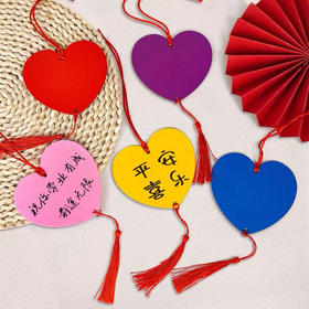 DIY手工材料彩色木质许愿牌