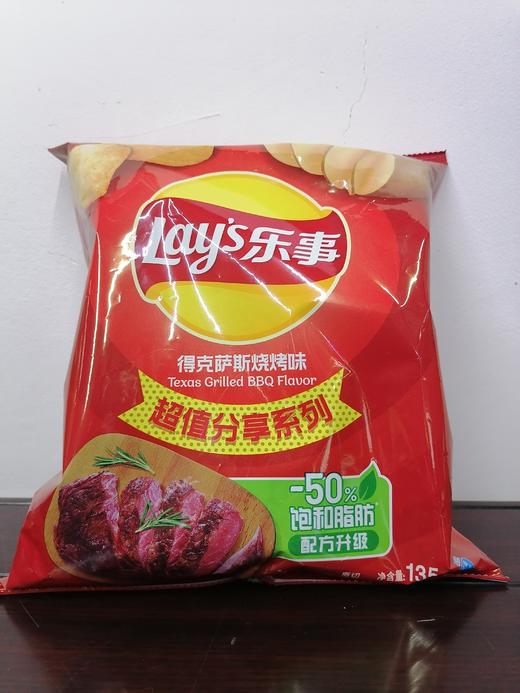 乐事烧烤味薯片 商品图0