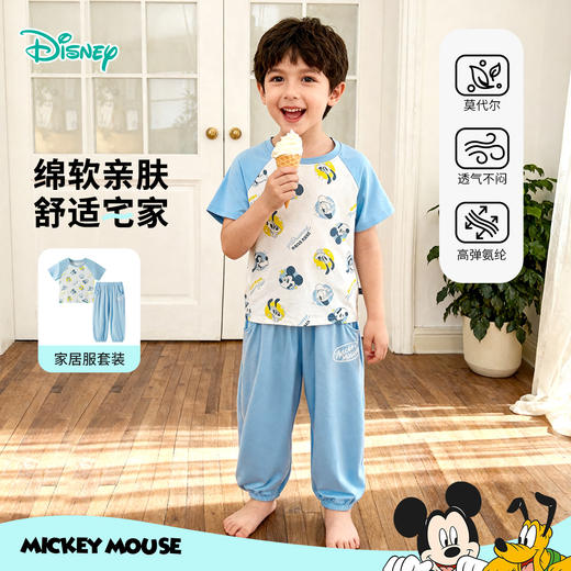 迪士尼男童家居短袖套装XD2ET025 商品图0