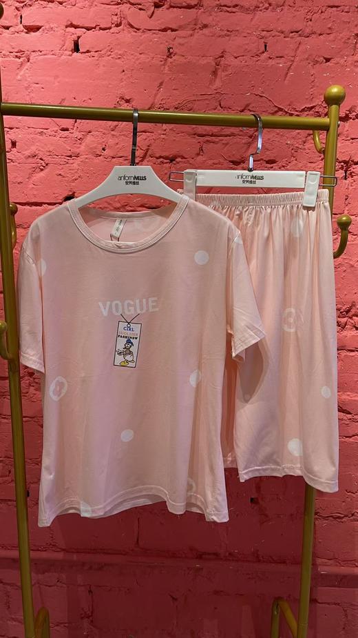 （限时福利）拉架棉圆领睡衣套装1416205 商品图1