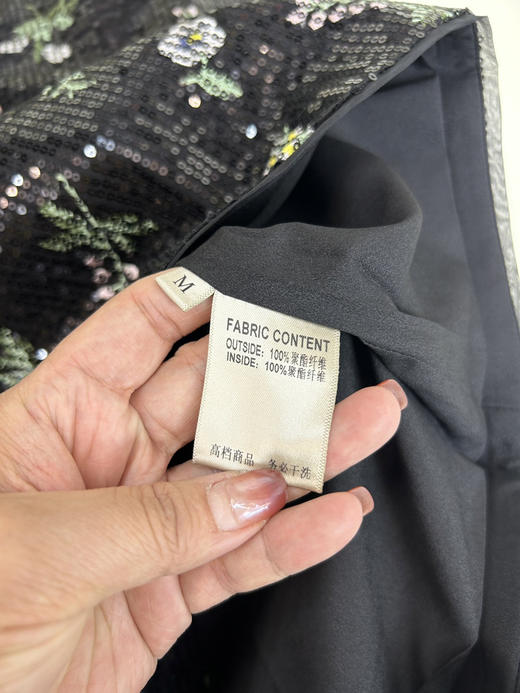 NEW IN🎉上新
珠片包裙 商品图5