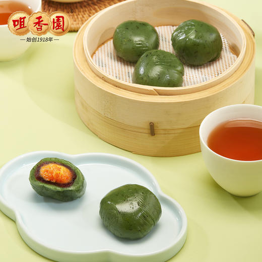 咀香园艾草青团300g 小吃网红零食芝麻味/红豆蛋黄味糕点糯米糍团 商品图8