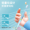 Yucca分阶透明手动牙刷适合2-6和5-12岁儿童 商品缩略图4