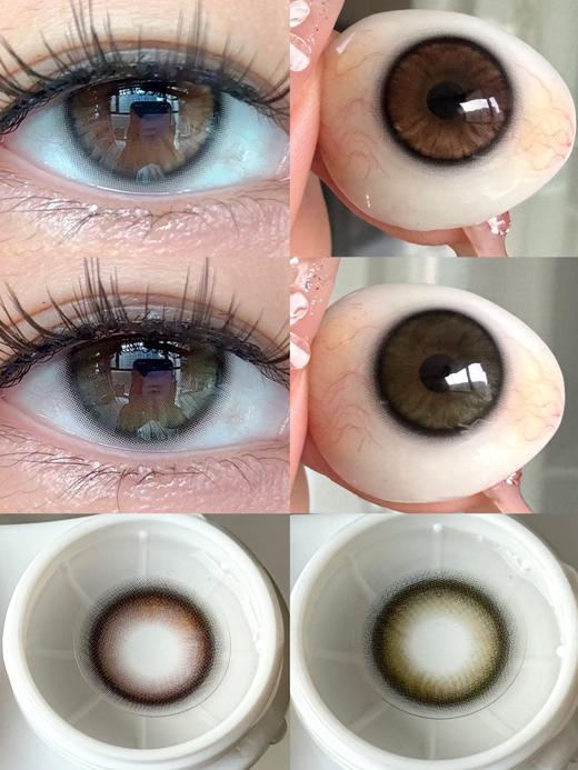 贼拉好看原生棕/绿 14.5 半年抛 recolook 商品图6