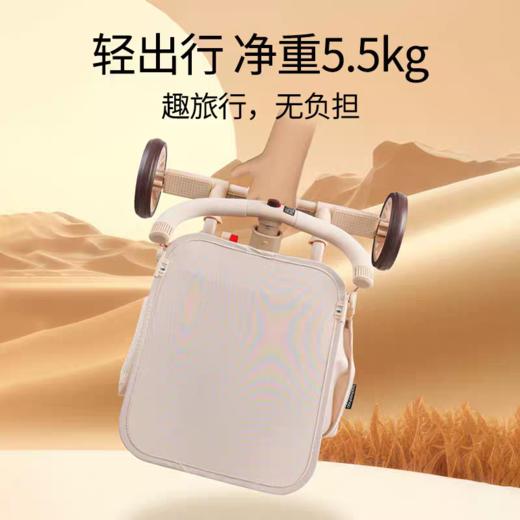 宝宝好 口袋推车V11与V17 商品图1