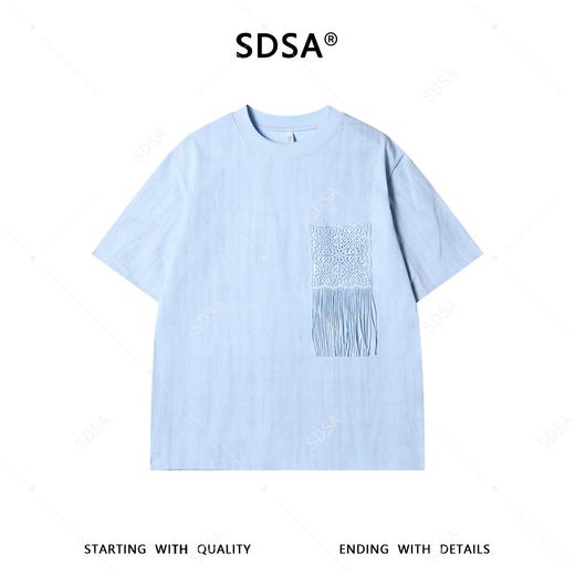 26T181SDSA男装2026新款高贵轻奢时尚流苏绣花设计圆领短袖T恤百搭休闲 商品图1