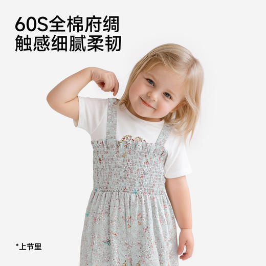 【商场同款】英氏女童印花背带裤夏季新款小童宝宝束脚裤长裤外穿 商品图3