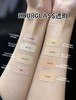 HOURGLASS无痕遮瑕液遮盖痘印黑眼圈修容液提亮液6ml 商品缩略图1