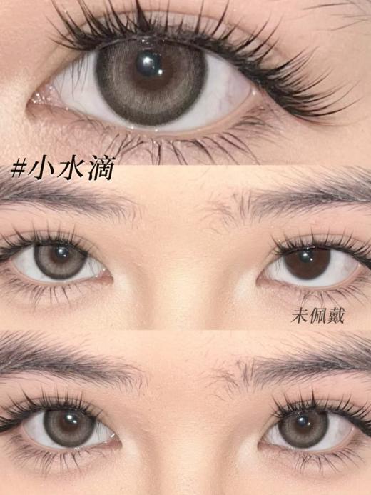 小水滴 toastnomi 半年抛 14.2 13.4 温柔自然款！ 商品图3