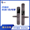 科琳达指纹锁家用防盗门密码锁智能锁E9（包邮包安装） 商品缩略图0
