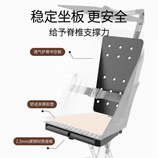 宝宝好 口袋推车V11与V17 商品图2