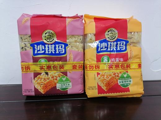 徐福记沙琪玛 商品图0