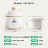 浦利顿（PLODON）婴儿辅食锅分月龄BB煲粥饭锅炖汤升级AI防糊防溢宝宝微压电炖锅 /母婴 /喂养用品 /辅食料理机 商品缩略图2