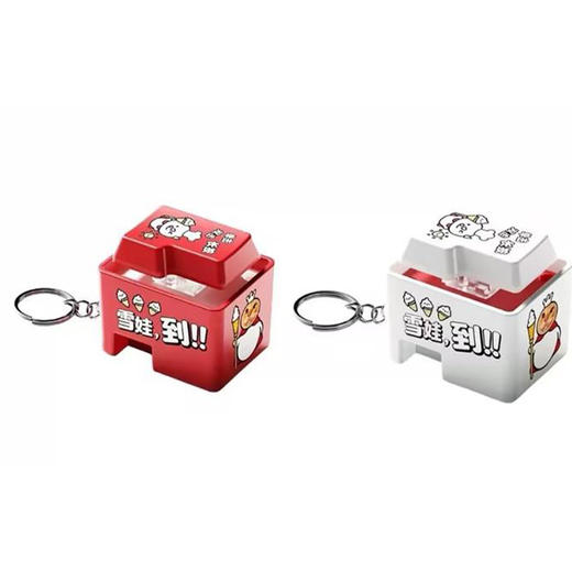 雪王按键挂件钥匙扣-纪念日百货门店同款170094687 商品图2