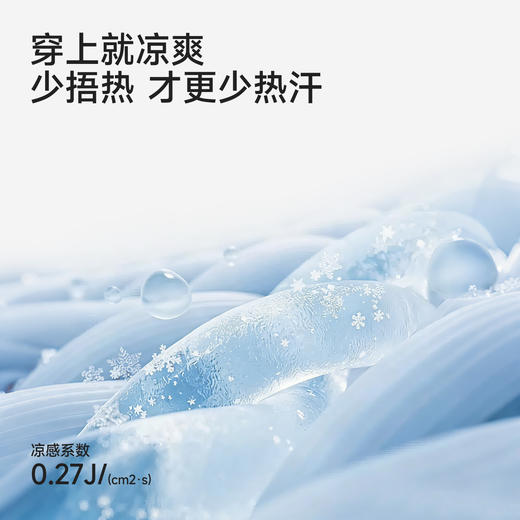 【商场同款】英氏女童牛仔连衣裙夏新款宝宝洋气天丝短袖公主裙 商品图2