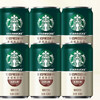 星巴克星倍醇浓郁咖啡味咖啡饮料180ml 商品缩略图0