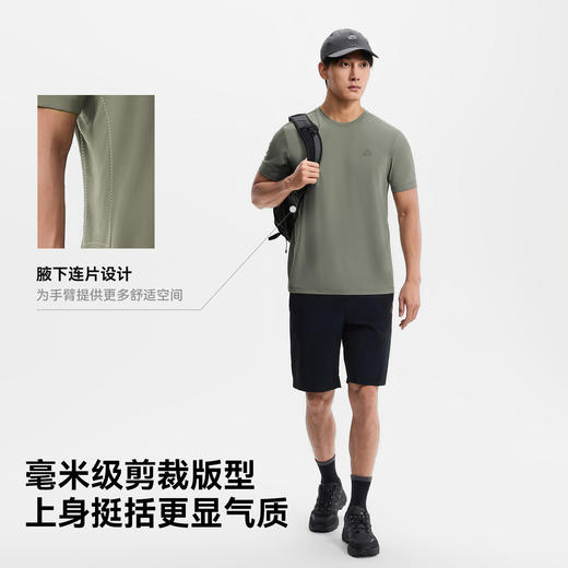 伯希和户外速干T恤男春季新款抑菌吸湿运动短袖防晒弹力登山上衣 商品图5