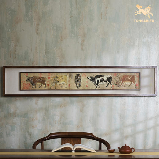 铜师傅 手工錾刻 铜雕画《五牛图（悬浮框）》背景墙中式装饰挂画 商品图0
