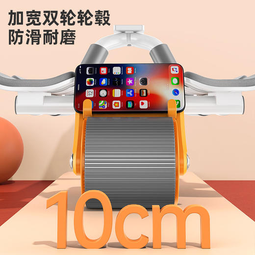 健腹轮自动回弹运动练腹肌神器 收腹卷腹男女家用肘撑滚轮健身器材 商品图2