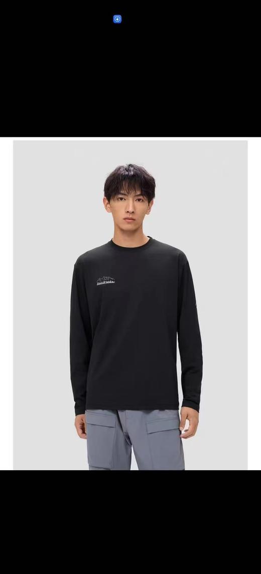 F0318107日常通勤户外徒步轻露营运动健身亲肤透气长袖T恤 商品图10