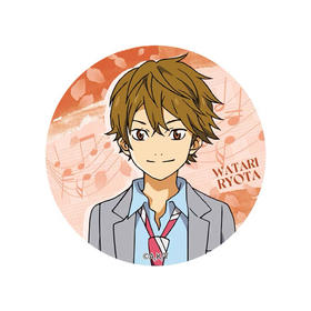 四月是你的谎言徽章校服系渡亮太款