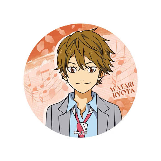 四月是你的谎言徽章校服系渡亮太款 商品图0