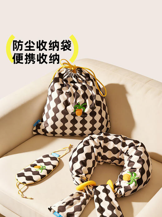 【品牌直发】hugz随行枕眼罩2件套便携旅行出差高铁飞机护颈午睡颈枕u型枕礼物 商品图5