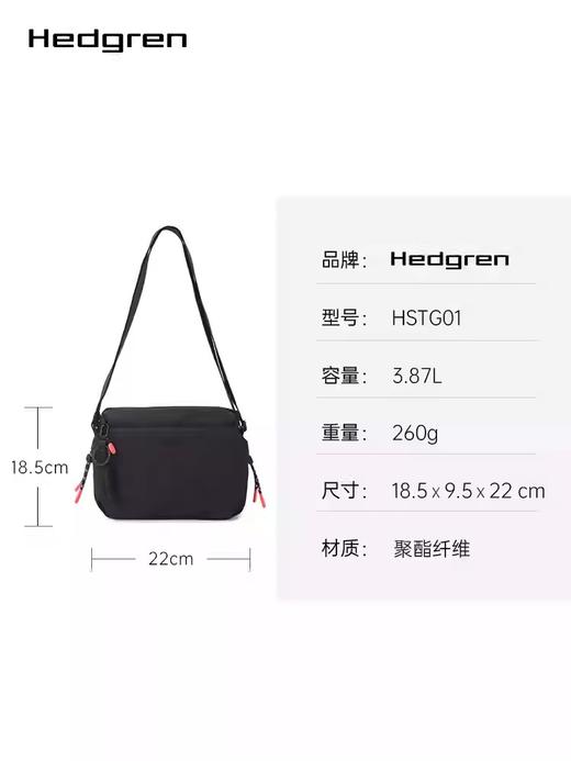 Hedgren 海格林 单肩背  HSTG01/892-F 芥菜黄. 商品图3