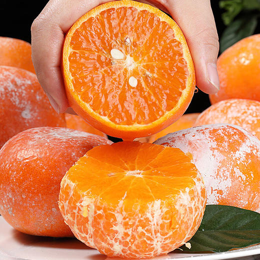 广西茂谷脏脏柑2.5kg/箱 商品图1