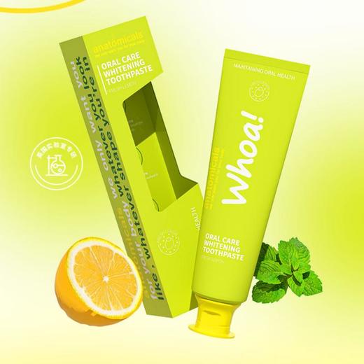 安娜魅纳 口腔护理亮白牙膏100g（鲜萃青柠） 商品图1