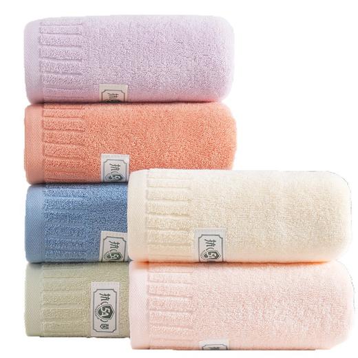 【2条装】纯棉毛巾  5a抗菌纯棉毛巾、家用加厚洗脸面巾柔软吸水礼品毛巾不掉毛 商品图4