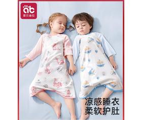 婴儿睡袋春夏季纯棉四季通用款幼儿童宝宝连体睡衣春秋睡裙防踢被★爱贝迪拉