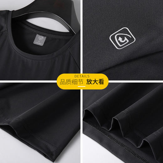 【DK】大依优型大码男装夏季圆领短袖T恤圆领冰丝速干透气运动短袖上衣 商品图1