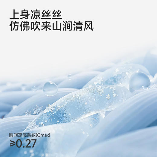 【商场同款】英氏男宝宝牛仔连体衣夏季新款婴儿短袖哈衣外出服 商品图2