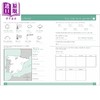 【中商原版】DK轻松学西班牙语 7-11岁 KS2 Spanish Made Easy Ages 7-11 Key Stage 2 Carol Vorderman 西班牙文原版进口童书 商品缩略图2