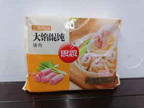 思念猪肉馄饨