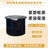 优时颜黑引力面霜滋润版套盒 商品缩略图3