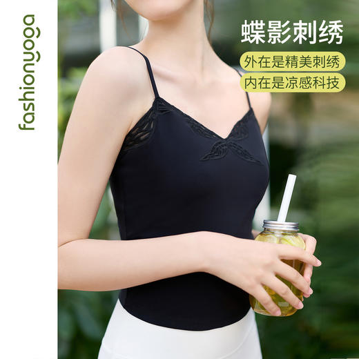 FY16202气质蝴蝶刺绣背心 商品图2