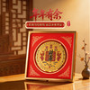 【祈愿吉品】马年财库摆件五路财神客厅玄关办公室开业幸运物 商品缩略图0