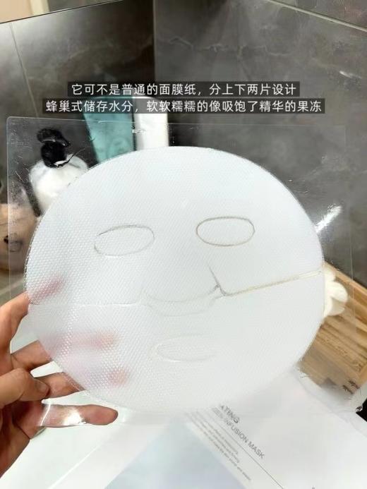 F0318110舒缓补水保湿紧致弹润十片装倍润胶原蛋白面膜 商品图4