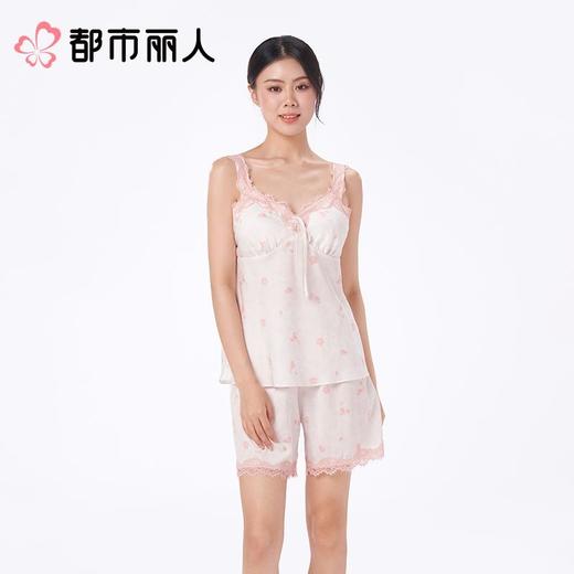 都市丽人睡衣女士睡衣薄家居服冰雪丝提花睡衣女士丝质吊带套装有杯垫吊带短裤LHC2E0 商品图1
