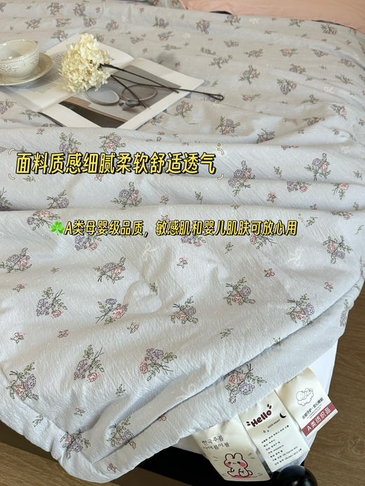 【清仓秒杀59.9/条】【韩国🇰🇷色织沐纱棉夏被】柔软又舒适，品质超绝，闭眼入🙈 商品图4