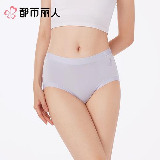 都市丽人内裤女士内裤人棉内裤木代尔内裤纤柔绵内裤LKC5F6 商品图1