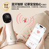 可孚胎心仪监测监护仪孕妇家用无辐射听胎心动超声多普勒院线同款 商品缩略图4