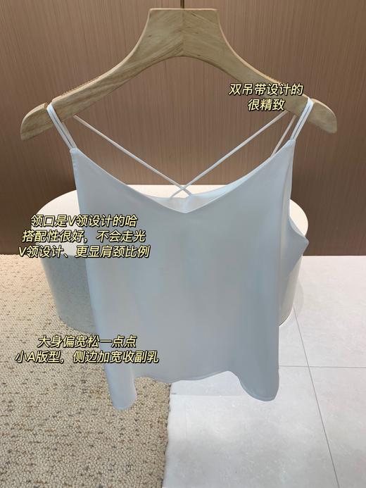 100%桑蚕丝 | 真丝吊带 商品图14